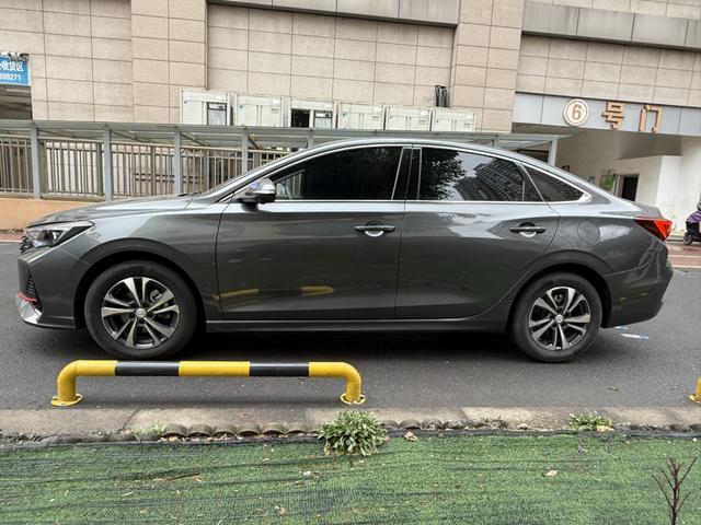 Changan Escape