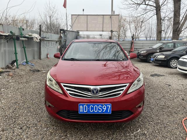 Changan Escape