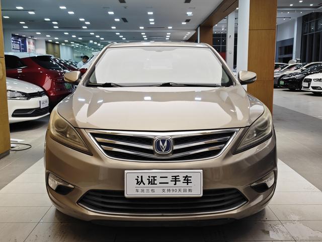 Changan Escape