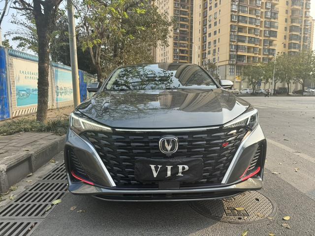 Changan Escape