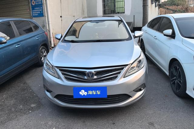 Changan Escape