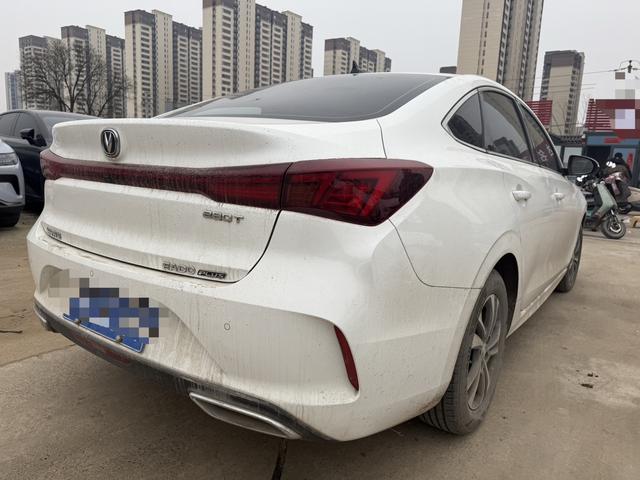 Changan Escape