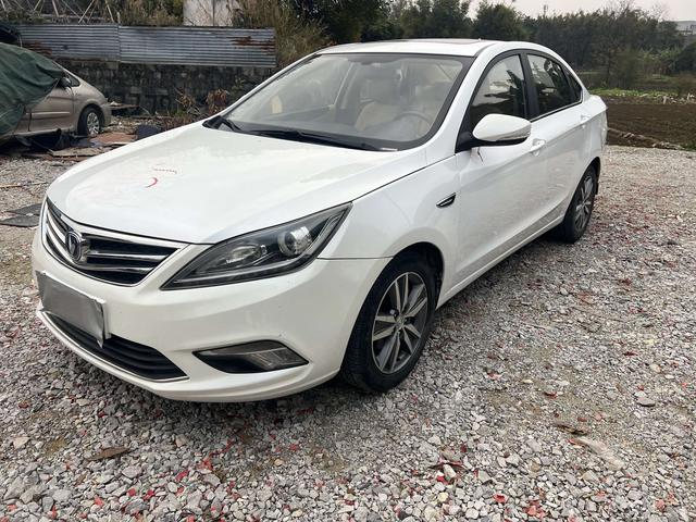 Changan Escape