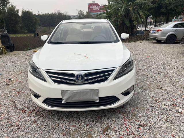 Changan Escape