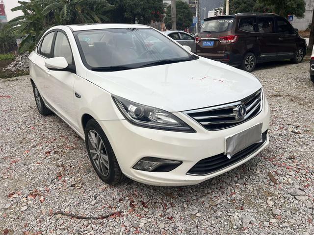 Changan Escape