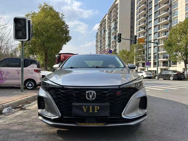 Changan Escape