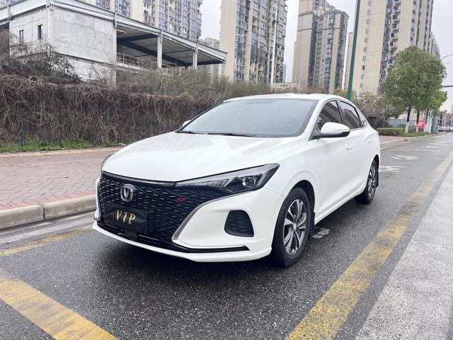 Changan Escape