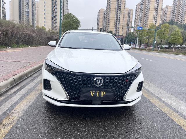 Changan Escape