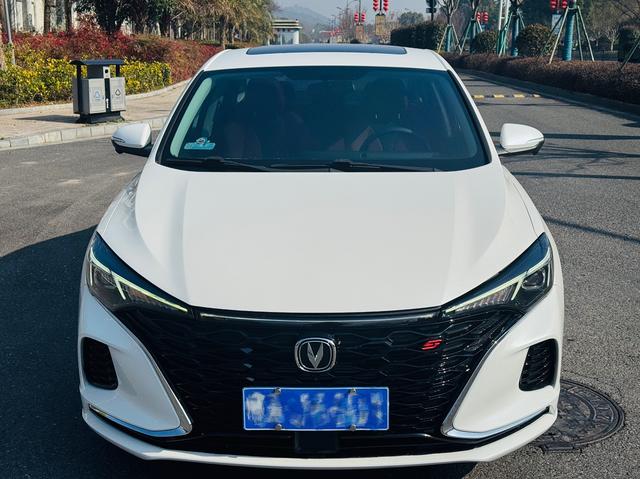 Changan Escape