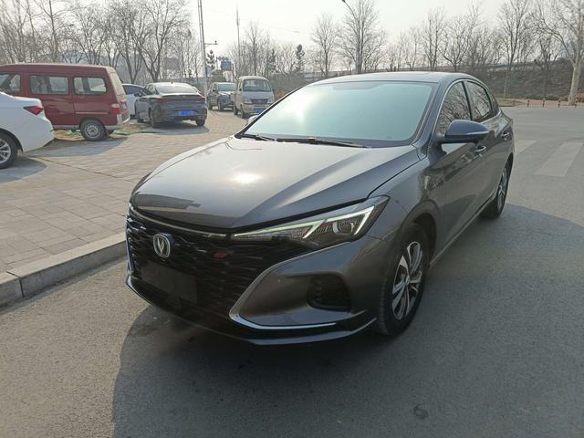 Changan Escape