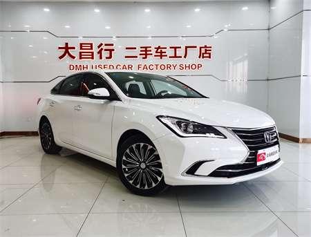 Changan Escape