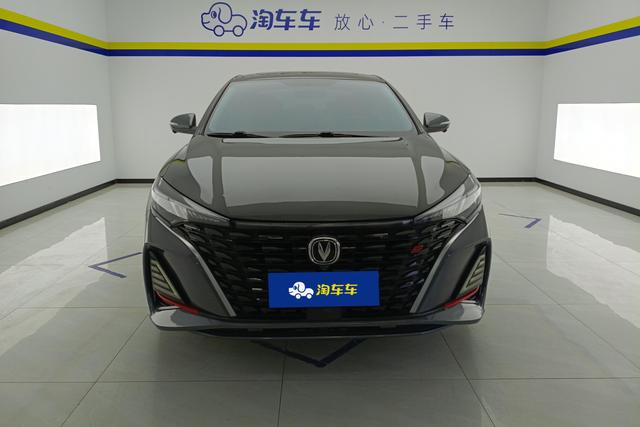 Changan Escape