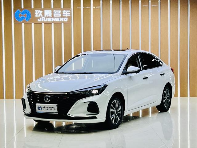 Changan Escape