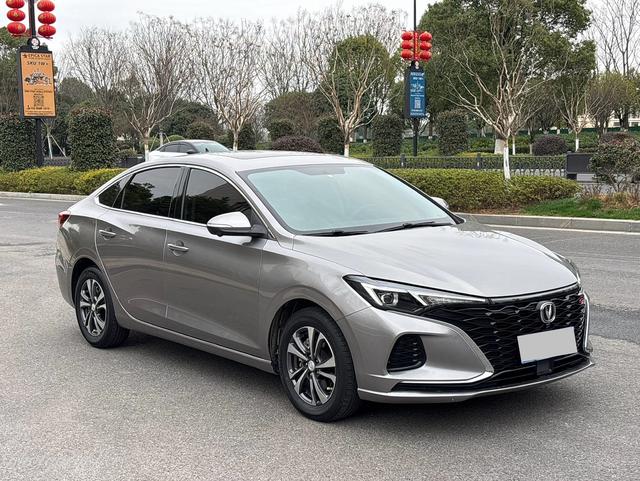 Changan Escape