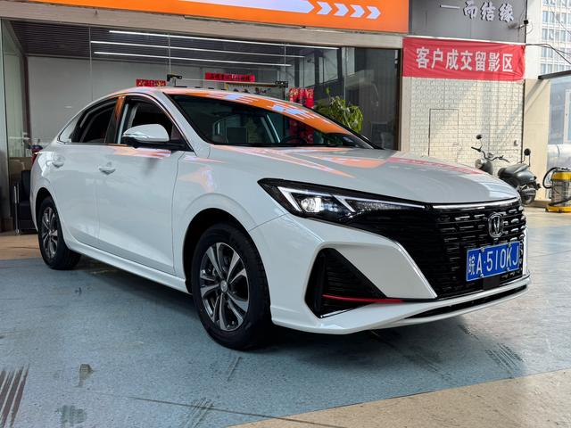 Changan Escape