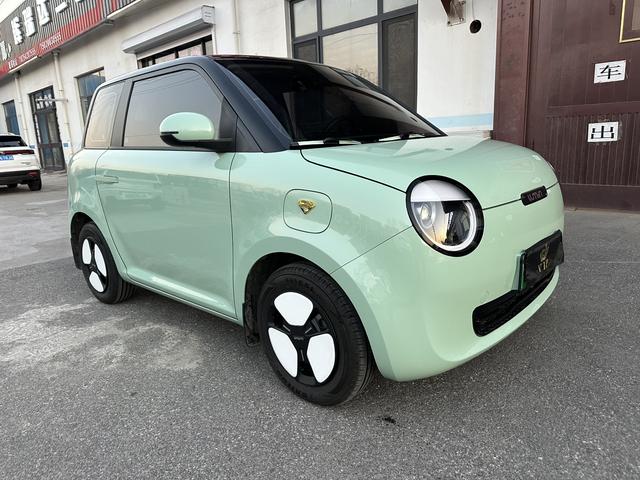 Changan Lumin