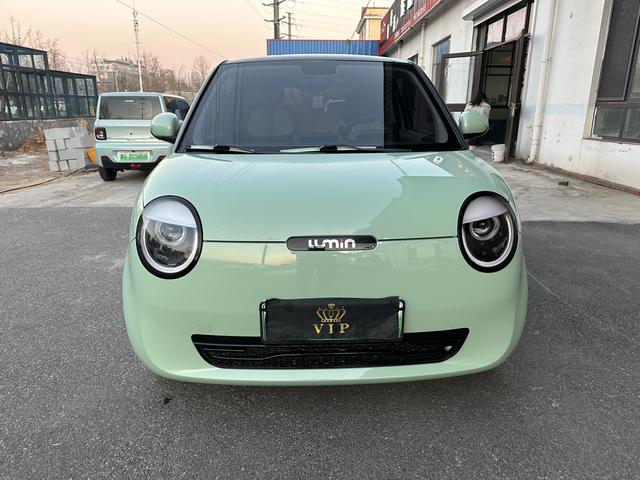 Changan Lumin