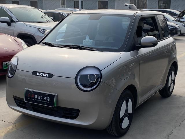 Changan Lumin