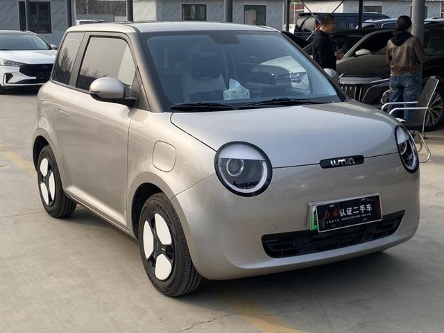 Changan Lumin