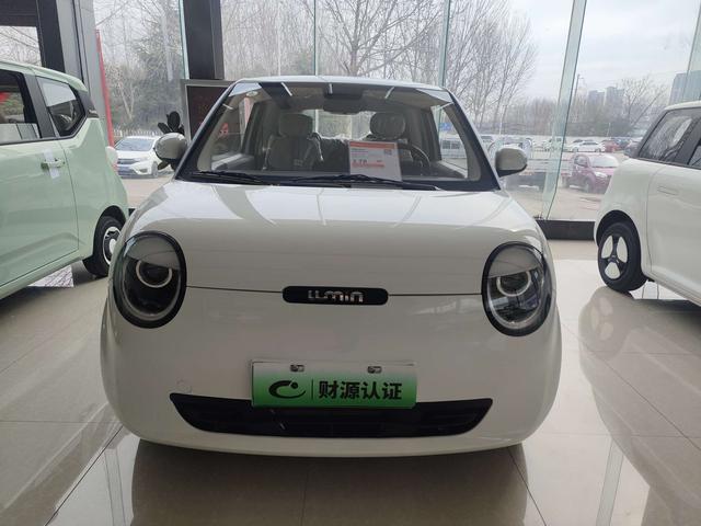 Changan Lumin