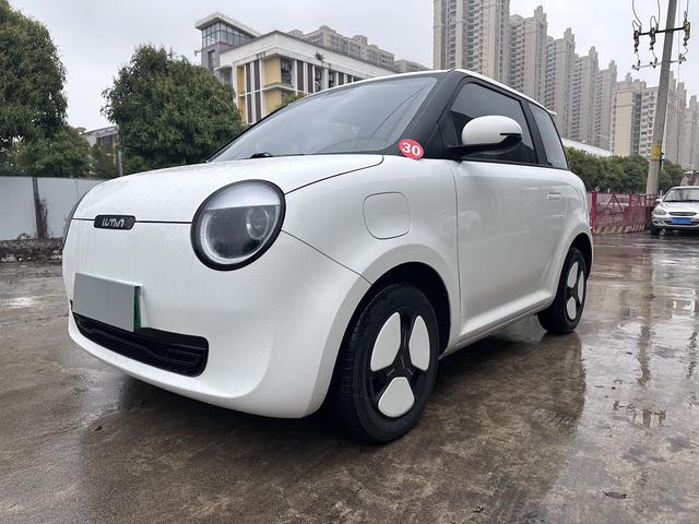 Changan Lumin