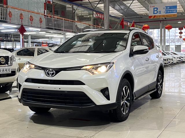 Toyota RAV4  из Китая
