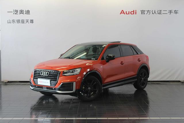 Audi Q2L