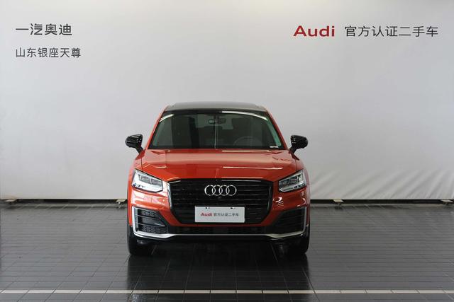 Audi Q2L