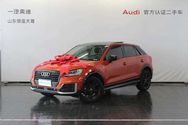 Audi Q2L