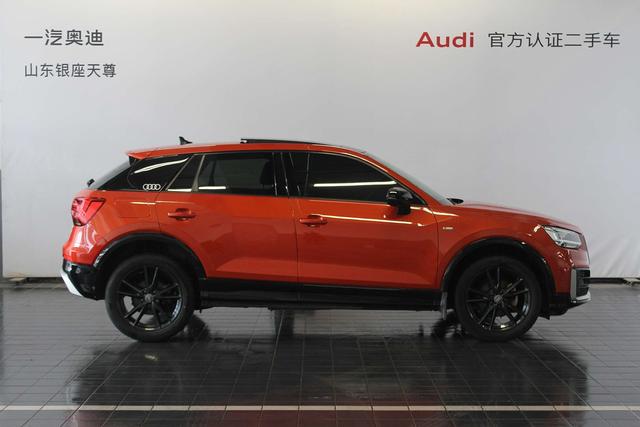 Audi Q2L