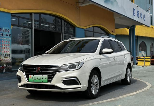 Roewe Ei5