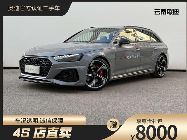 Audi RS 4