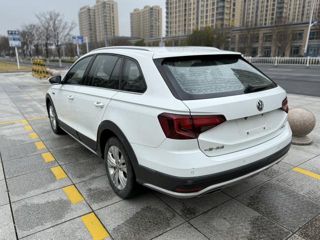 Volkswagen C-TREK Weiling