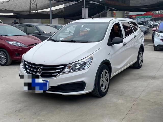 Baojun 310W