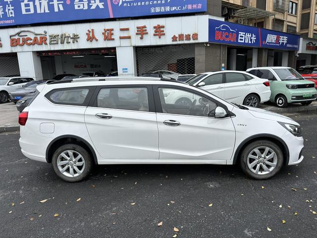 Baojun 310W