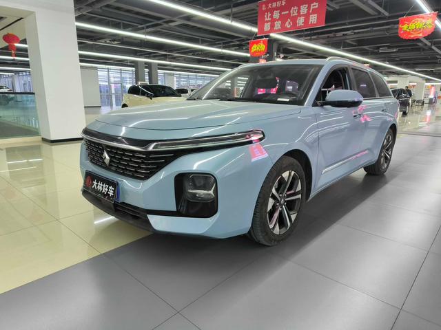 Baojun Valli