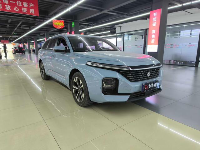 Baojun Valli