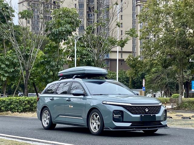 Baojun Valli