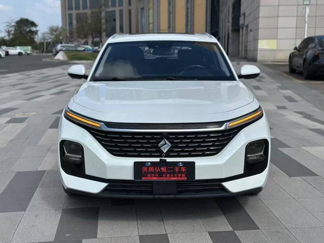 Baojun Valli