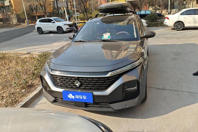 Baojun Valli