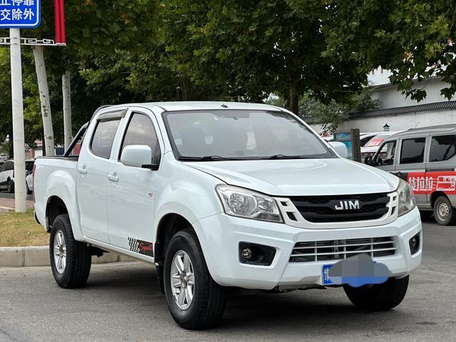 Isuzu Remai