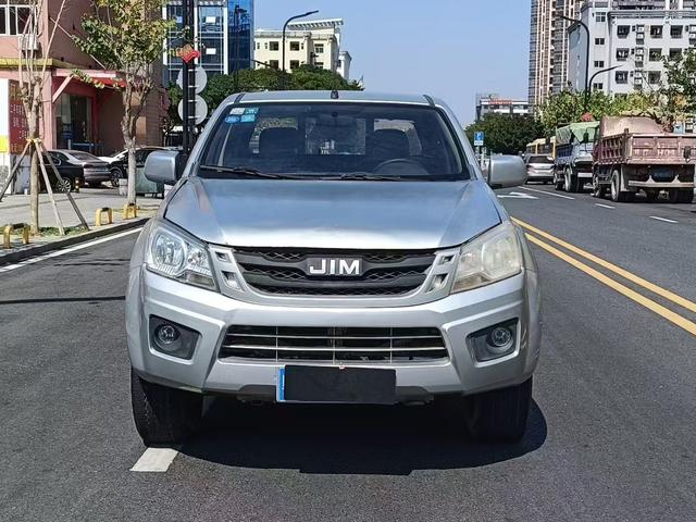 Isuzu Remai