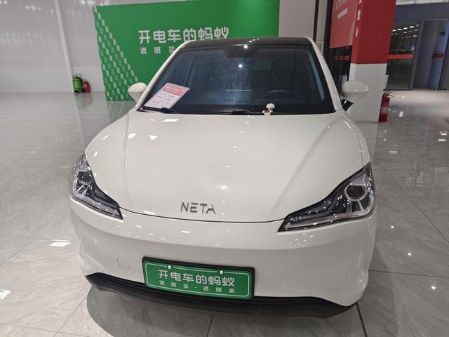 NETA Nezha V