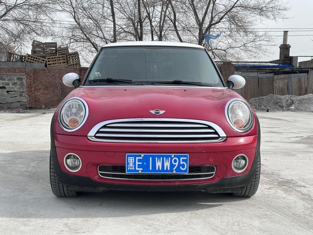 MINI MINI