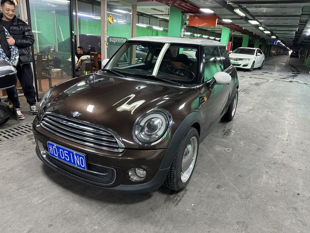 MINI MINI