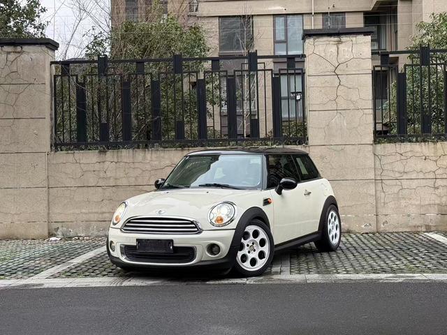 MINI MINI