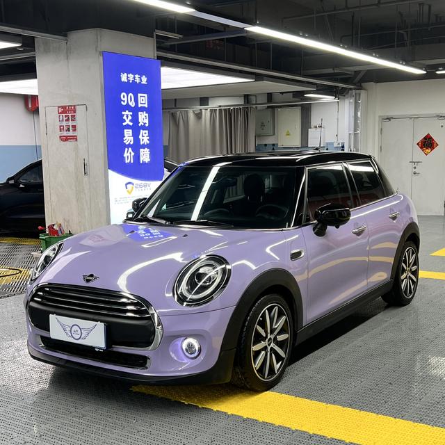 MINI MINI