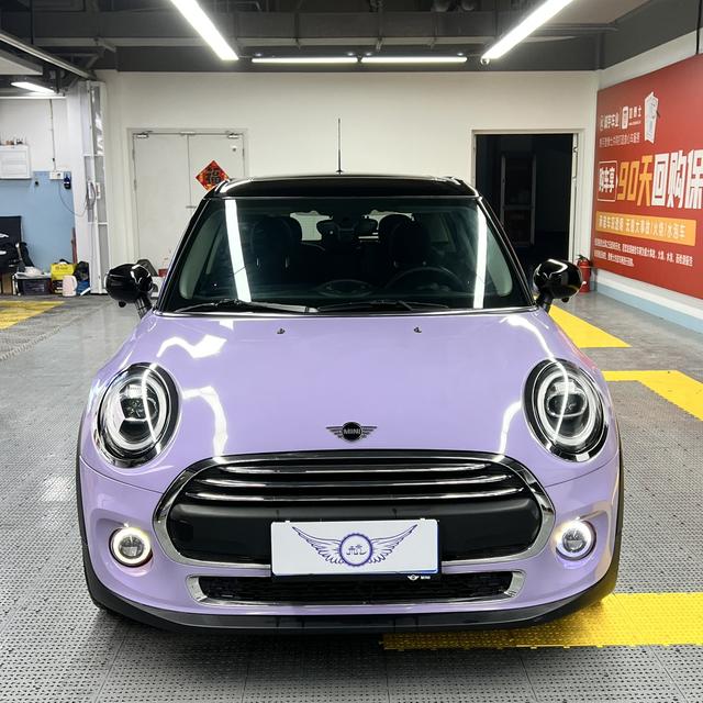 MINI MINI