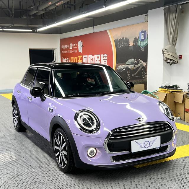 MINI MINI