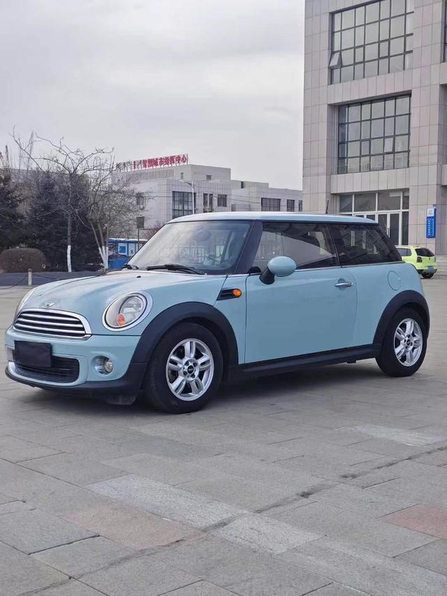 MINI MINI